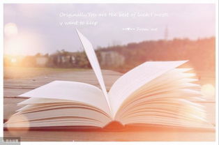 作文開頭畫面情景