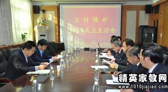 煤礦礦長(zhǎng)述職報(bào)告(煤礦礦長(zhǎng)安全責(zé)任書)