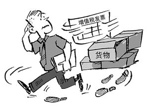 案情(案情的意思, 案情的解釋)