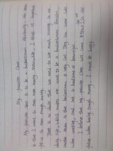 英語我最喜歡的老師作文開頭