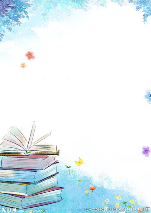 以背景烘托人物的作文開頭