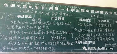 關(guān)于青春高中作文開頭結(jié)尾