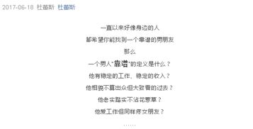 C類大作文怎么開頭