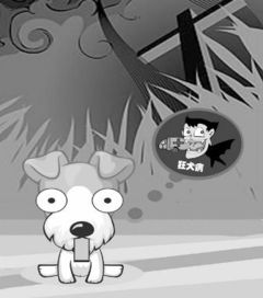 動(dòng)物咬傷自助措施(動(dòng)物們的自助餐作文)