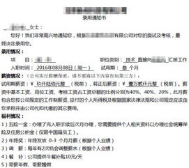 階段性學(xué)習(xí)報(bào)告(階段性學(xué)習(xí)報(bào)告)