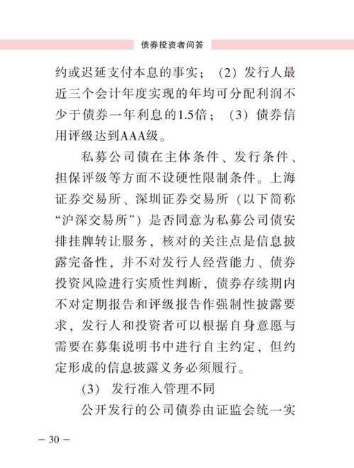 為自己的堅(jiān)持點(diǎn)贊作文開頭結(jié)尾