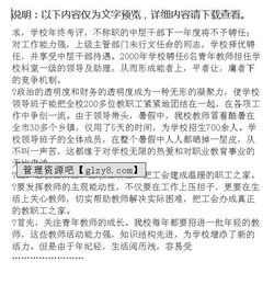 工會(huì)工作總結(jié)(工會(huì)工作總結(jié)報(bào)告)