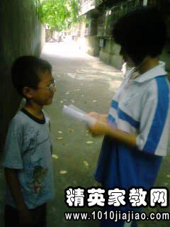 關于小學生近視調查報告及近視預防(預防孩子近視)