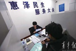 退休返聘申請報告(退休返聘員工管理方案)