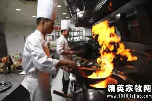 廚師離職申請(qǐng)(廚師離職報(bào)告范文)