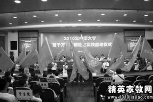 假期醫(yī)學(xué)生社會(huì)實(shí)踐報(bào)告1500范文(假期醫(yī)學(xué)生社會(huì)實(shí)踐報(bào)告1500范文)