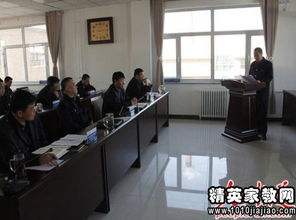 車(chē)間黨支部述職報(bào)告(車(chē)間黨支部會(huì)議記錄)