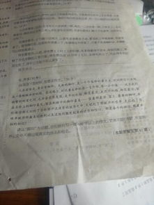 特殊的禮物記敘文600字作文開(kāi)頭