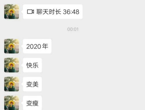 生活中的小美好作文開頭