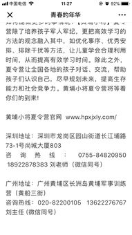 作文開(kāi)頭為什么要好