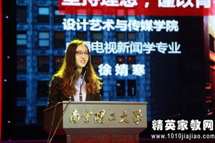 大學生團員自查報告(大學生團員自查報告范文)