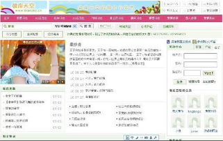 關(guān)于轉(zhuǎn)身的作文開頭