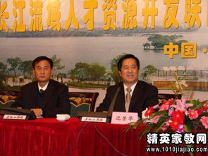 中層干部辭職報(bào)告(工行中層干部的辭職報(bào)告)