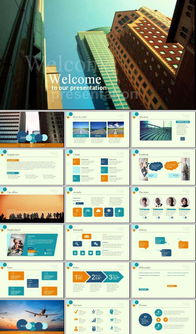 美工述職報告ppt范文()