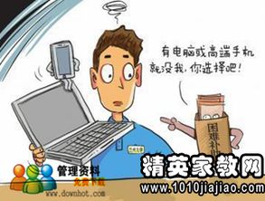 困難黨員補助申請報告(困難補助申請報告)