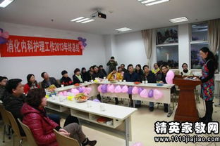 兒科護(hù)理見習(xí)報(bào)告的范文(暑假護(hù)理見習(xí)報(bào)告)