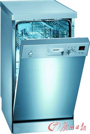 寫家庭節(jié)約用水的作文開頭