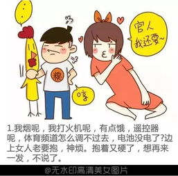 感恩父母一件事作文開頭結(jié)尾怎么寫