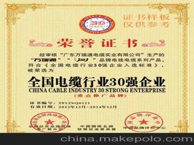 關(guān)于資質(zhì)到期未年審的情況說明(未及時進行年審的情況說明)