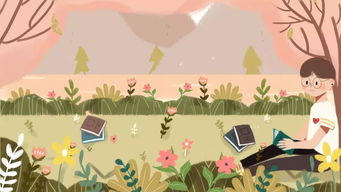 作文用比喻句開頭6