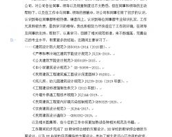 實(shí)習(xí)期個(gè)人總結(jié)報(bào)告(工作實(shí)習(xí)期間個(gè)人總結(jié)報(bào)告)