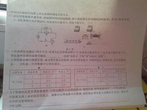 作文,抒情,開頭,想念