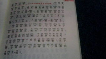 寫善良的作文開頭,選擇善良為題目的作文,關(guān)于善良作文的題目