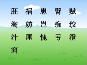 童的發(fā)現(xiàn)作文開頭排比