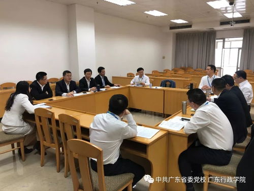 中青班考察調(diào)研報(bào)告(中青班學(xué)習(xí)小結(jié))