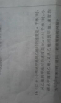 細(xì)節(jié)決定成敗作文開(kāi)頭結(jié)尾