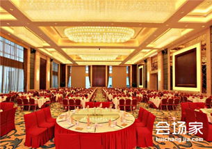 會(huì)議住宿安排方案(會(huì)議住宿安排方案)