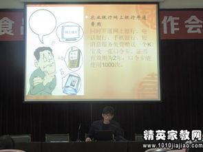 會計學(xué)結(jié)報告(會計學(xué)生實結(jié)報告)