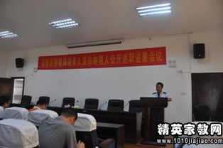 稅務(wù)局個人述職報告()