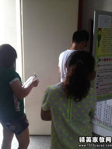 小學(xué)安全隱患整改報(bào)告()(安全隱患整改報(bào)告(通用))