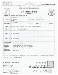 合同自查整改報告(取暖自查整改報告)