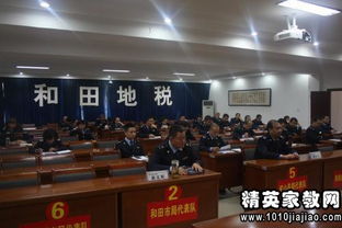 地稅個人轉(zhuǎn)正述職報告(地稅轉(zhuǎn)正述職報告)