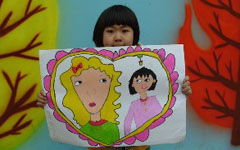 禮物作文700字開頭