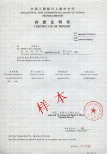 工作經(jīng)驗(yàn)證明怎么寫(工作經(jīng)驗(yàn)證明怎么寫)