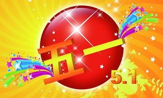 一件美好的事600作文開(kāi)頭