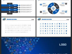 網(wǎng)上開店app商業(yè)策劃書(網(wǎng)上開店商業(yè)策劃書)