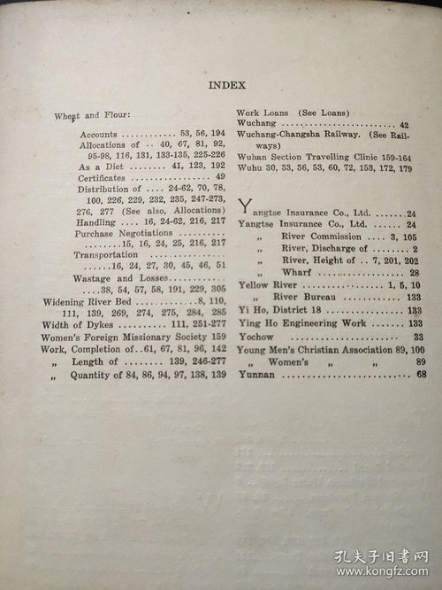 水災(zāi)英語(yǔ)作文范文(描寫水災(zāi)的英語(yǔ)作文)