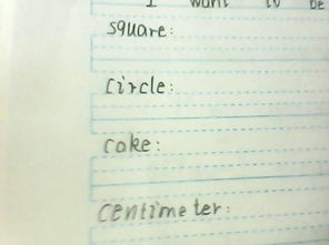 戶長的造句(門當(dāng)戶對造句)