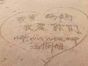 剪紙的感悟作文的開頭