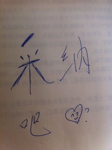 作文,開頭,植物,百字