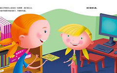 借書(shū)的經(jīng)歷作文開(kāi)頭